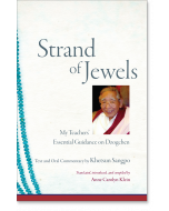 Strand of Jewels