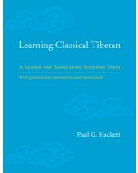 Learning Classical Tibetan