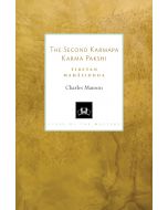 The Second Karmapa Karma Pakshi