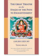 The Great Treatise on the Stages of the Path to Enlightenment (Volume 2)