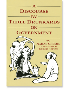A Discourse by Three Drunkards on Government