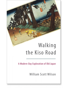 Walking the Kiso Road