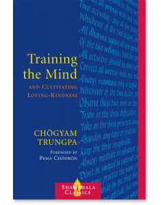 Training the Mind and Cultivating Loving-Kindness