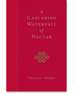 A Cascading Waterfall of Nectar