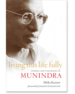 Living This Life Fully