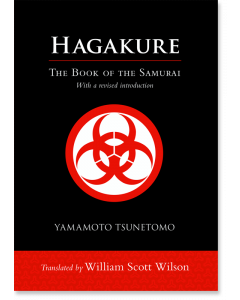 Healing through the Dark Emotions