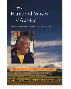 The Hundred Verses of Advice