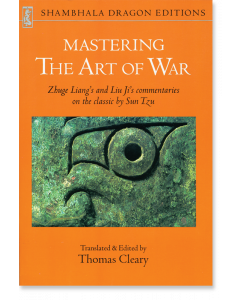 Mastering the Art of War