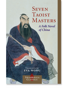Seven Taoist Masters