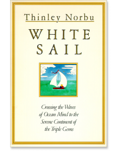 White Sail