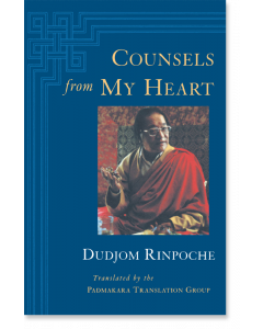 Counsels from My Heart