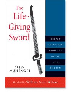 The Life-Giving Sword