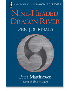 Nine-Headed Dragon River