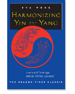 Harmonizing Yin and Yang