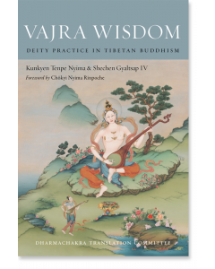 Vajra Wisdom