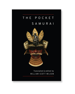 The Pocket Samurai