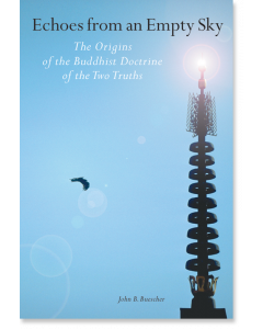 Echoes from an Empty Sky