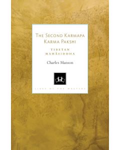 The Second Karmapa Karma Pakshi
