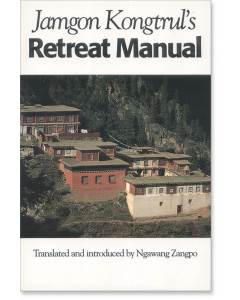 Jamgon Kongtrul's Retreat Manual