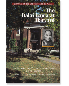 The Dalai Lama at Harvard