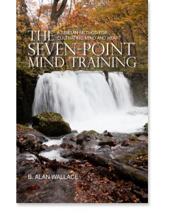 The Seven-Point Mind Training