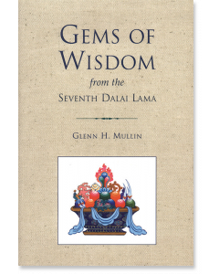 Gems of Wisdom from the Seventh Dalai Lama