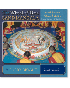 The Wheel of Time Sand Mandala