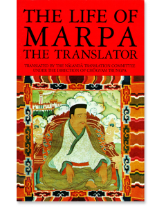 The Life of Marpa the Translator