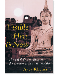 Visible Here and Now