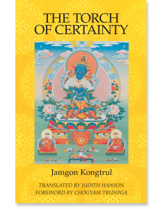 The Torch of Certainty