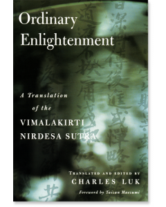 Ordinary Enlightenment