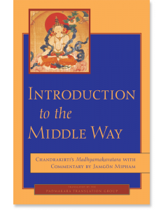 Introduction to the Middle Way