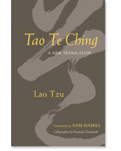 Tao Te Ching