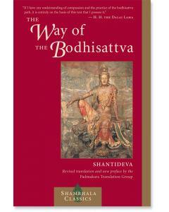 The Way of the Bodhisattva