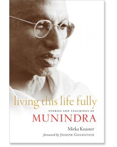 Living This Life Fully