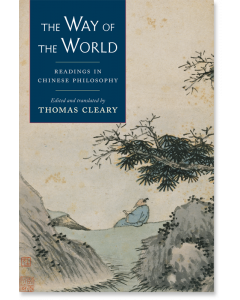 The Way of the World