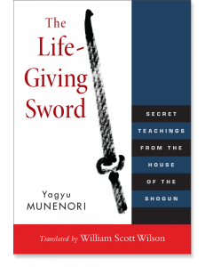 The Life-Giving Sword