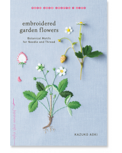 Embroidered Garden Flowers