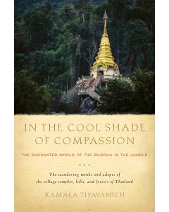 In the Cool Shade of Compassion