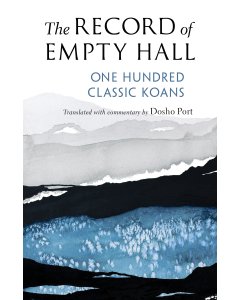 The Record of Empty Hall