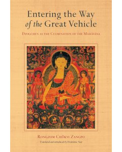 Entering the Way of the Great Vehicle