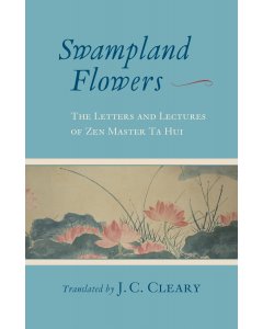 Swampland Flowers