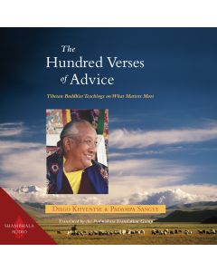 The Hundred Verses of Advice