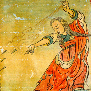 Langdro Konchok Jungne Reader's Guide