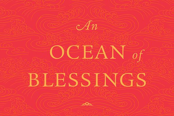 Samsara | An Excerpt from An Ocean of Blessings