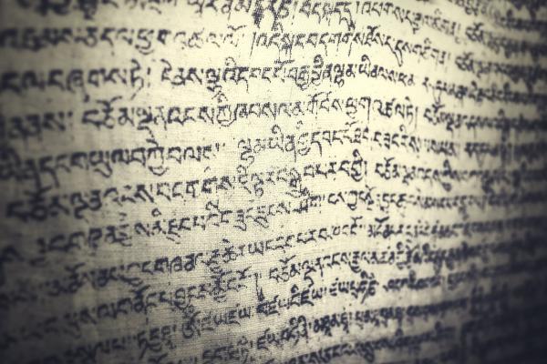 A Guide to Tibetan Language Programs