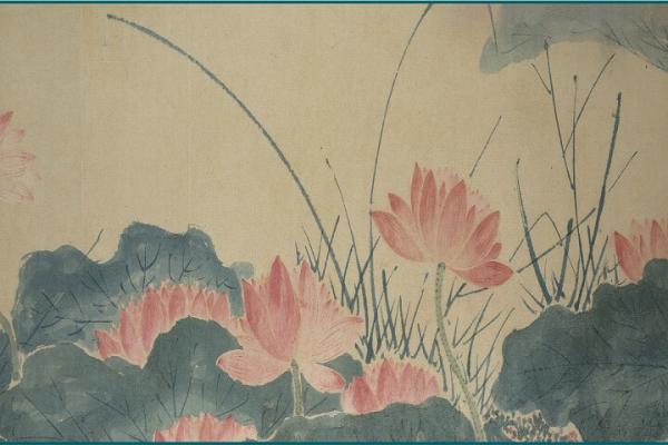 Hidden Treasure - Swampland Flowers