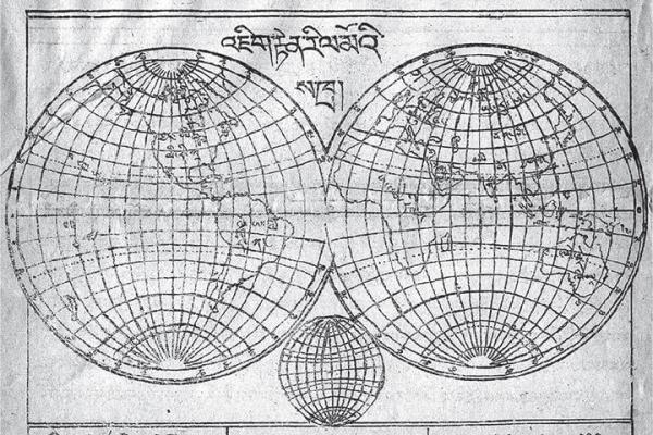 The World Is Round or Spherical | An Excerpt from Gendun Chopel