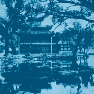 Hidden Treasure - City of Lingering Splendor