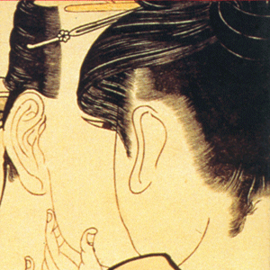 Hidden Treasure - The Red Thread of Passion